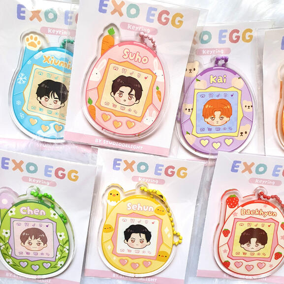 EXO EGG keyring